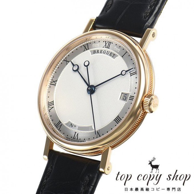 
                        ブレゲ クラシック スーパーコピー 9067BR12976
                    