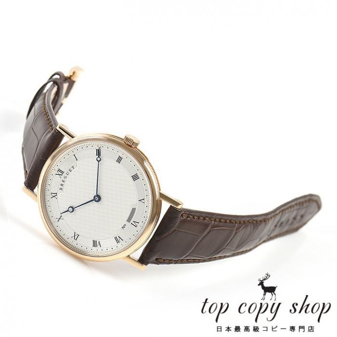 
                        ブレゲ クラシック スーパーコピー エクストラフラット 5157BR119V6
                    