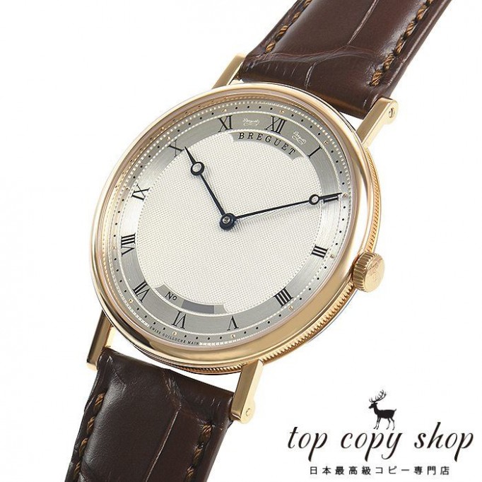 
                        ブレゲ クラシック スーパーコピー エクストラフラット 5157BR119V6
                    