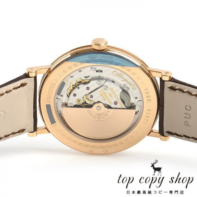 
                        ブレゲ クラシック スーパーコピー エクストラフラット 5157BR119V6
                    