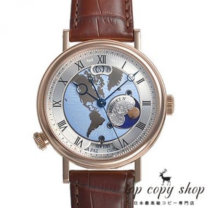 
                        ブレゲ クラシック スーパーコピー オーラ ムンディ アメリカ大陸文字盤 5717BRUS9ZU
                    