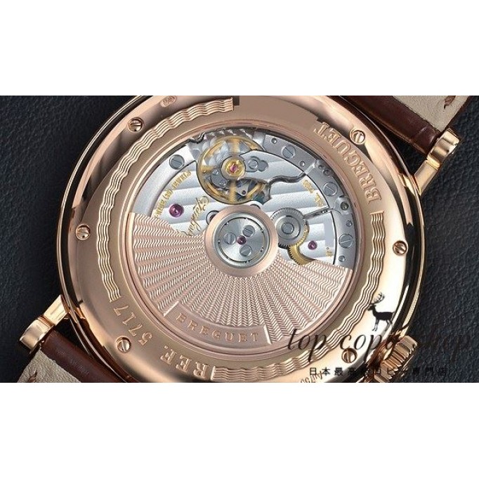 
                        ブレゲ クラシック スーパーコピー オーラ ムンディ アメリカ大陸文字盤 5717BRUS9ZU
                    