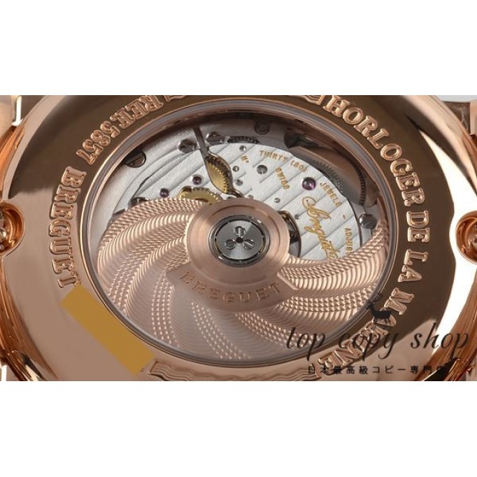 
                        ブレゲ マリーン スーパーコピー ＧＭＴ 5857BRZ2RZO
                    