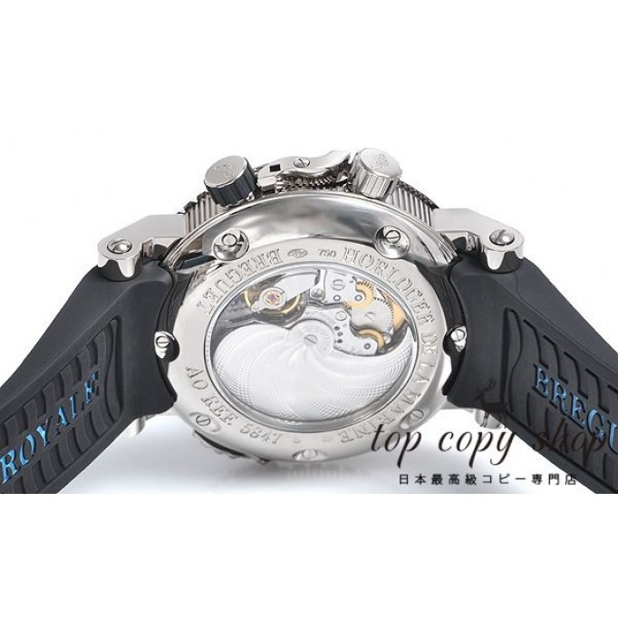 
                        ブレゲ マリーン スーパーコピー ロイヤル 5847BB125ZV
                    