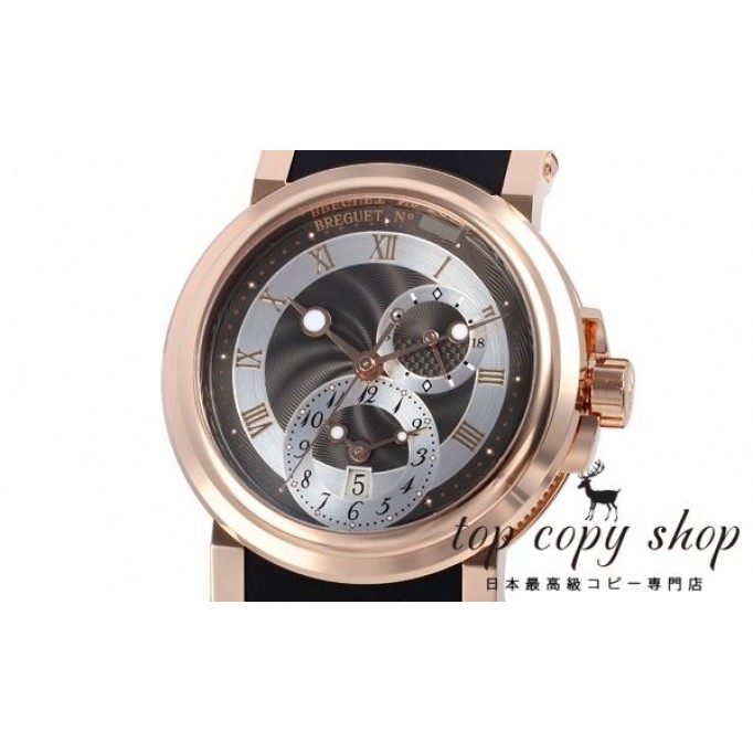 
                        ブレゲ マリーン スーパーコピー ＧＭＴ 5857BRZ25ZU
                    