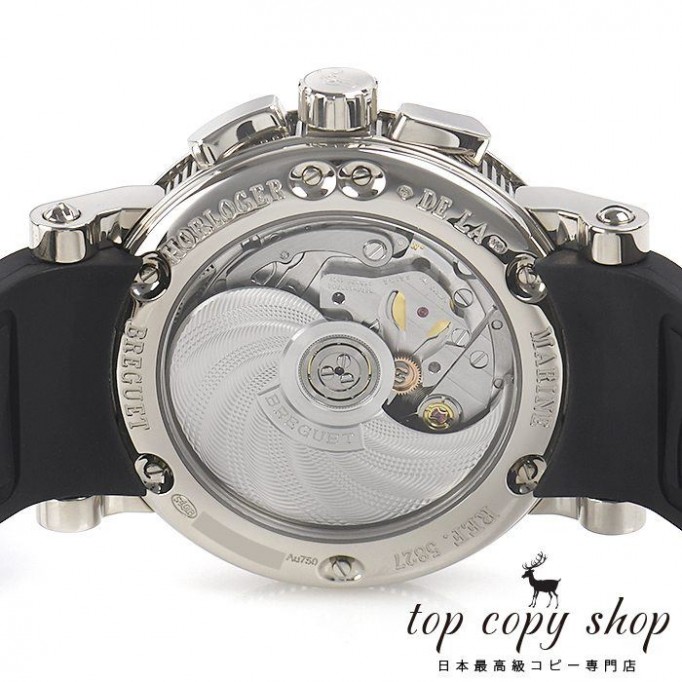 
                        ブレゲ マリーン スーパーコピー クロノグラフ 5827BB125ZU
                    