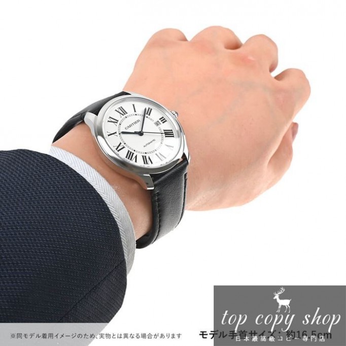 
                        カルティエ スーパーコピー ロンド マスト ドゥ カルティエ 40mm WSRN0032
                    