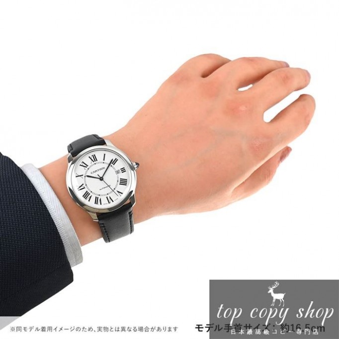 
                        カルティエ スーパーコピー ロンド マスト ドゥ カルティエ 40mm WSRN0032
                    