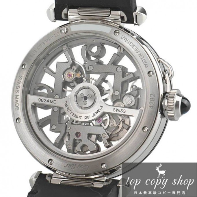
                        カルティエ パシャ スーパーコピー ドゥ カルティエ 41mm WHPA0017
                    