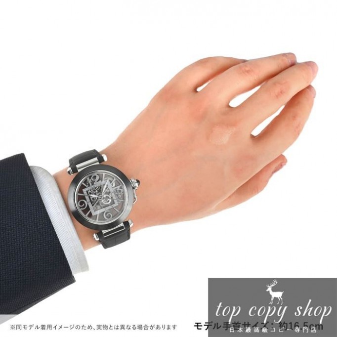 
                        カルティエ パシャ スーパーコピー ドゥ カルティエ 41mm WHPA0017
                    