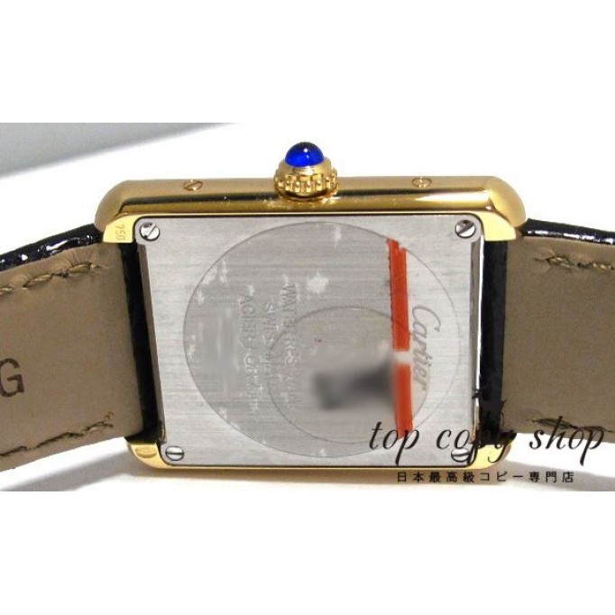 
                        カルティエ タンク スーパーコピーソロ ＳＭ W1018755
                    