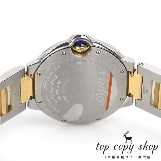 
                        カルティエ バロンブルー スーパーコピー ３６ｍｍ W2BB0012
                    