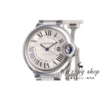 
                        カルティエ バロンブルー スーパーコピー ３３ｍｍ W6920071
                    