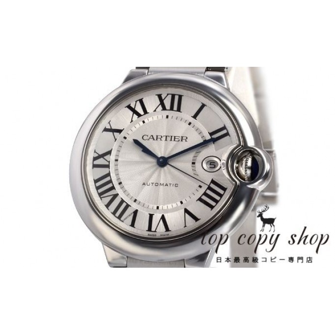 
                        カルティエ バロンブルー スーパーコピー ４２ｍｍ W69012Z4
                    