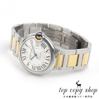 
                        カルティエ バロンブルー スーパーコピー ３６ｍｍ W2BB0012
                    