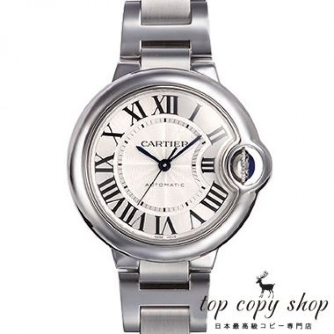 
                        カルティエ バロンブルー スーパーコピー ３３ｍｍ W6920071
                    