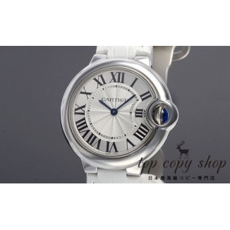 
                        カルティエ バロンブルー スーパーコピー ３３ｍｍ W6920086
                    