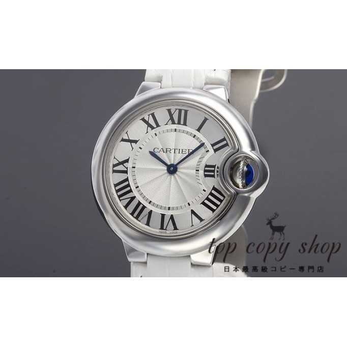 
                        カルティエ バロンブルー スーパーコピー ３３ｍｍ W6920086
                    