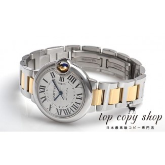 
                        カルティエ バロンブルー スーパーコピー ３３ｍｍ W2BB0002
                    