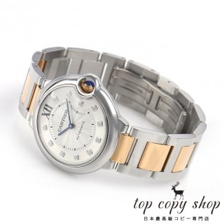 
                        カルティエ バロンブルー スーパーコピー ３６ｍｍ W3BB0018
                    