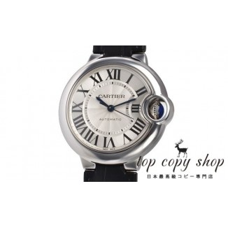 
                        カルティエ バロンブルー スーパーコピー ３３ｍｍ W6920085
                    