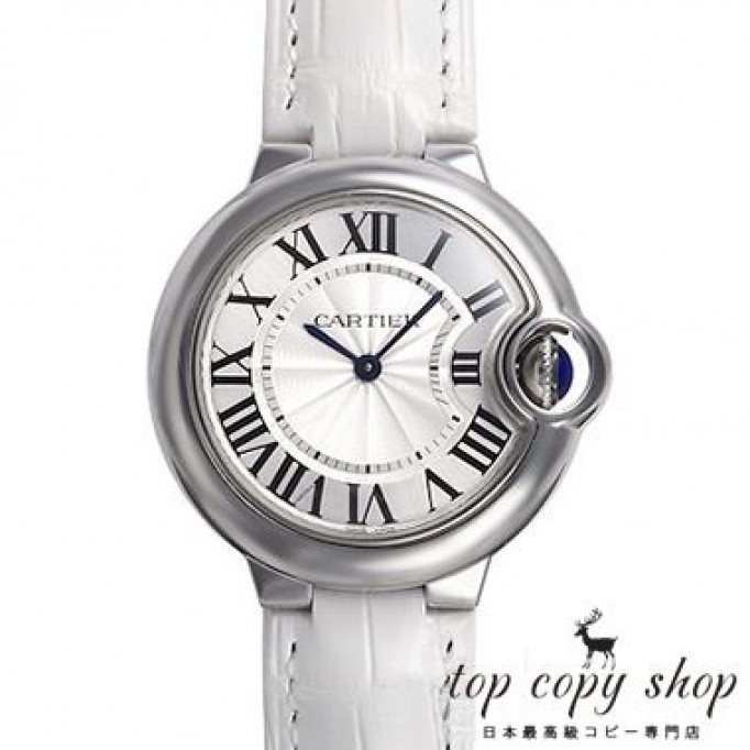 
                        カルティエ バロンブルー スーパーコピー ３３ｍｍ W6920086
                    