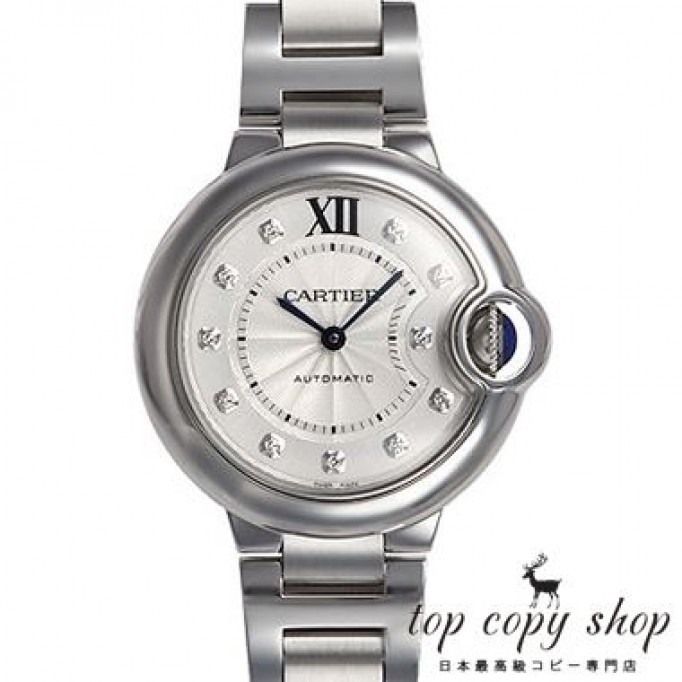 
                        カルティエ バロンブルー スーパーコピー ３３ｍｍ WE902074
                    