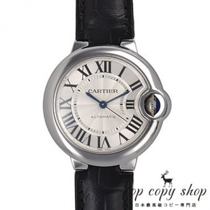 
                        カルティエ バロンブルー スーパーコピー ３３ｍｍ W6920085
                    