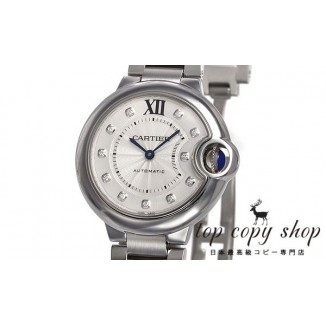 
                        カルティエ バロンブルー スーパーコピー ３３ｍｍ WE902074
                    