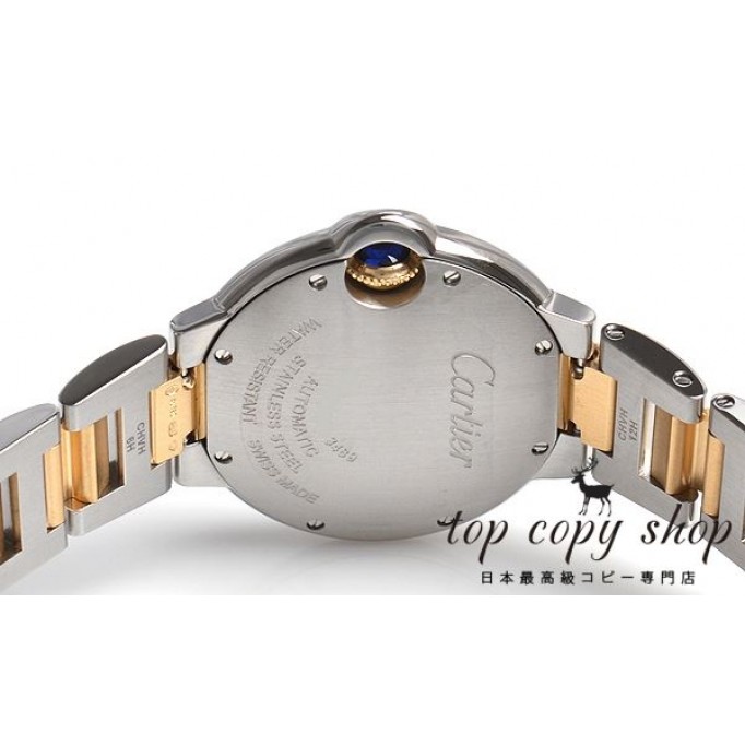 
                        カルティエ バロンブルー スーパーコピー ３３ｍｍ W2BB0002
                    