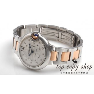 
                        カルティエ バロンブルー スーパーコピー ３３ｍｍ WE902061
                    