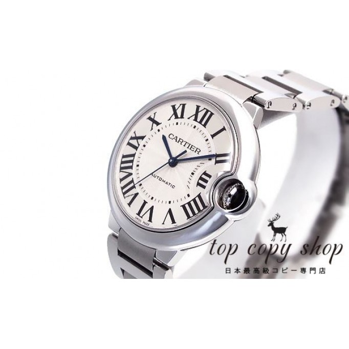 
                        カルティエ バロンブルー スーパーコピー ３６ｍｍ W6920046
                    