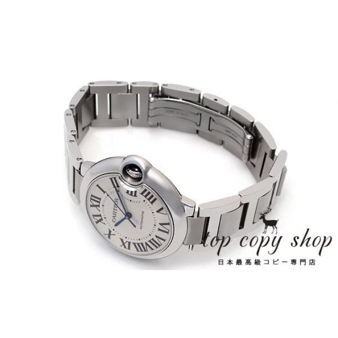 
                        カルティエ バロンブルー スーパーコピー ３６ｍｍ W6920046
                    