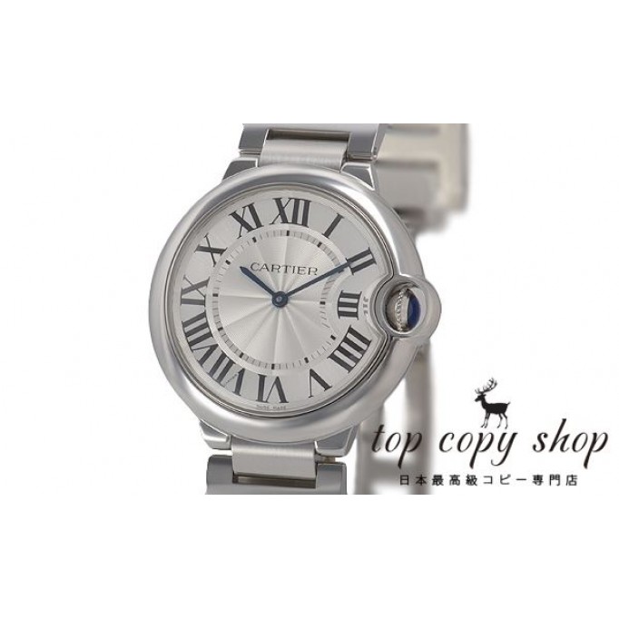 
                        カルティエ バロンブルー スーパーコピー ３６ｍｍ W69011Z4
                    