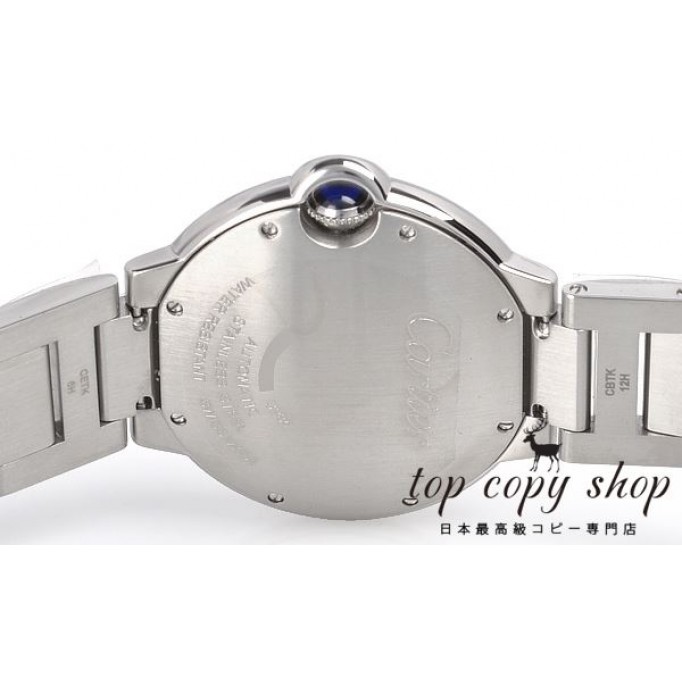 
                        カルティエ バロンブルー スーパーコピー ３６ｍｍ W6920046
                    