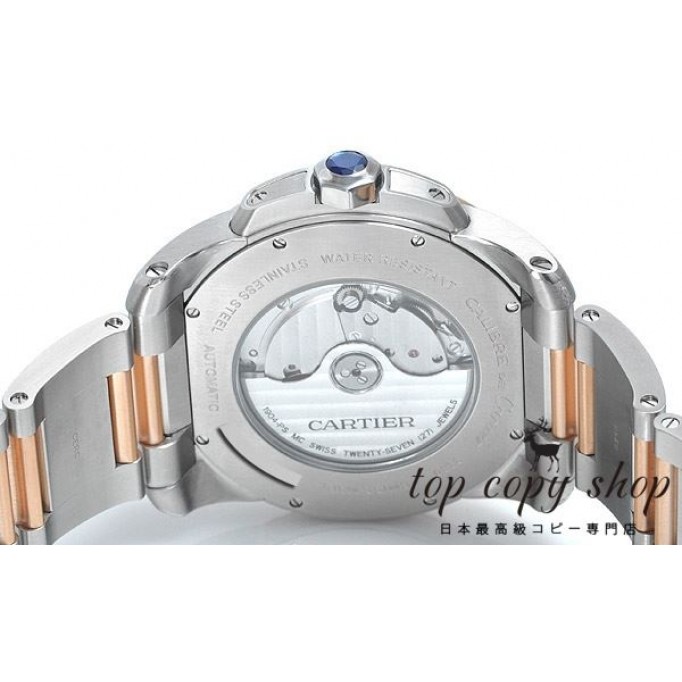 
                        カルティエ カリブル スーパーコピー ドゥ カルティエ W7100036
                    