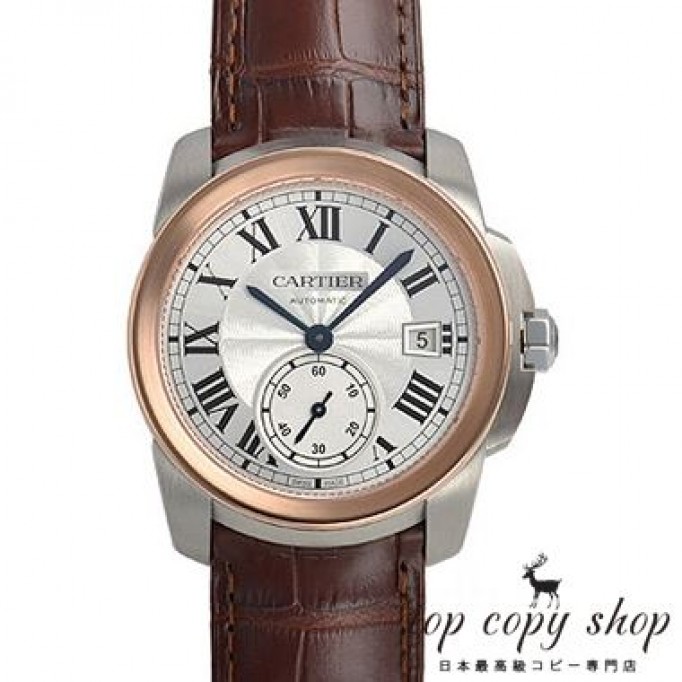 
                        カルティエ カリブル スーパーコピー ドゥ カルティエ ３８ｍｍ W2CA0002
                    