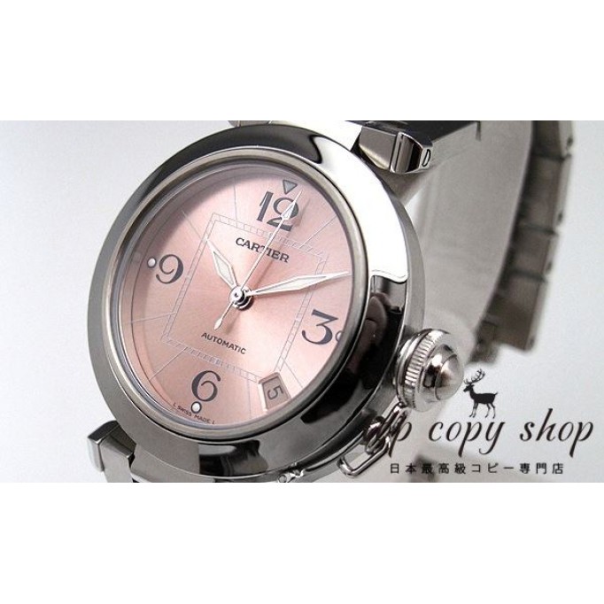 
                        カルティエ パシャ スーパーコピーＣ W31075M7
                    