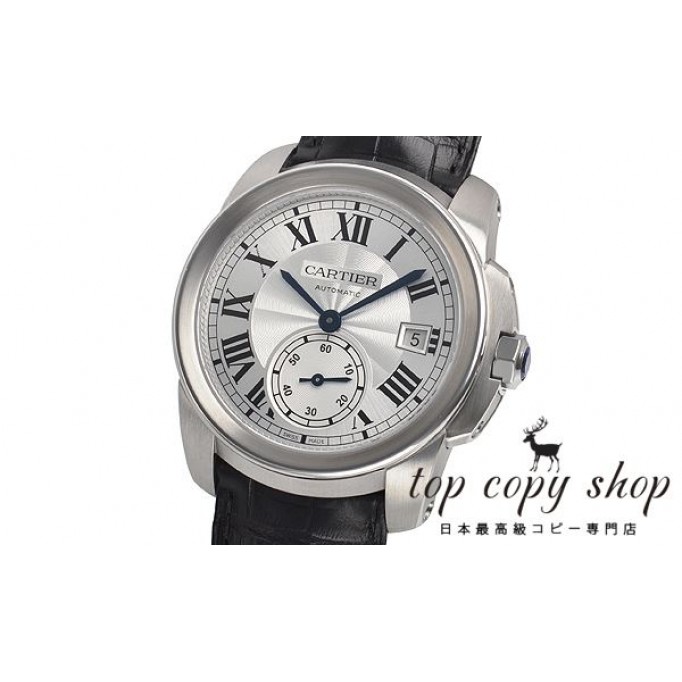 
                        カルティエ カリブル スーパーコピー ドゥ カルティエ ３８ｍｍ WSCA0003
                    