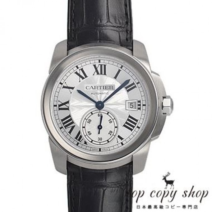 
                        カルティエ カリブル スーパーコピー ドゥ カルティエ ３８ｍｍ WSCA0003
                    