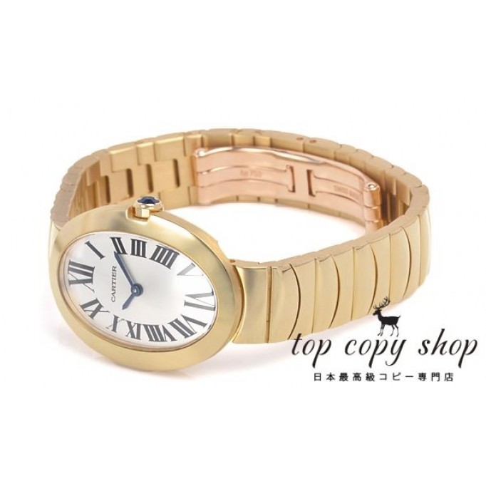
                        カルティエ ベニュワール スーパーコピー ＳＭ W8000008
                    