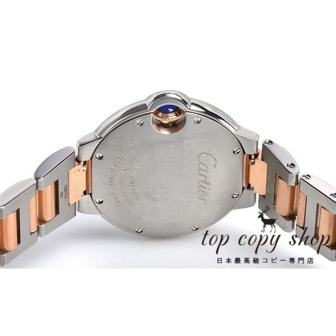 
                        カルティエ バロンブルー スーパーコピー ３３ｍｍ WE902053
                    