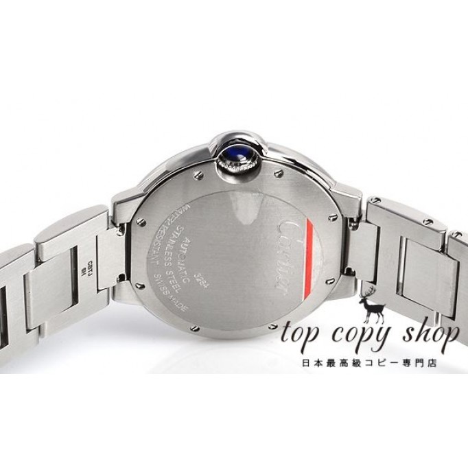 
                        カルティエ バロンブルー スーパーコピー ３６ｍｍ WE902075
                    