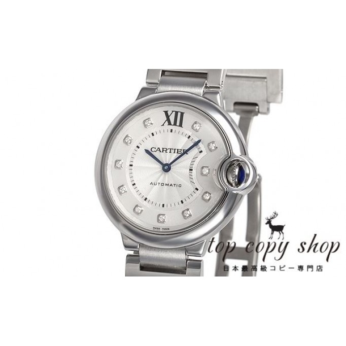 
                        カルティエ バロンブルー スーパーコピー ３６ｍｍ WE902075
                    