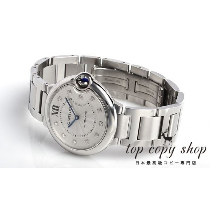 
                        カルティエ バロンブルー スーパーコピー ３６ｍｍ WE902075
                    