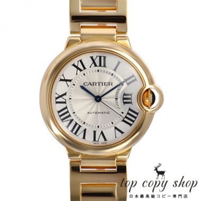
                        カルティエ バロンブルー スーパーコピー ３６ｍｍ W69003Z2
                    