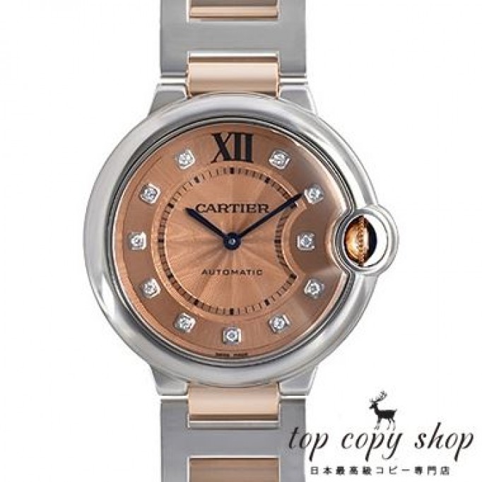 
                        カルティエ バロンブルー スーパーコピー ３６ｍｍ WE902054
                    