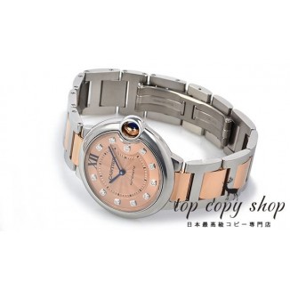 
                        カルティエ バロンブルー スーパーコピー ３６ｍｍ WE902054
                    