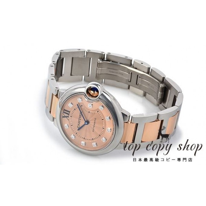 
                        カルティエ バロンブルー スーパーコピー ３６ｍｍ WE902054
                    