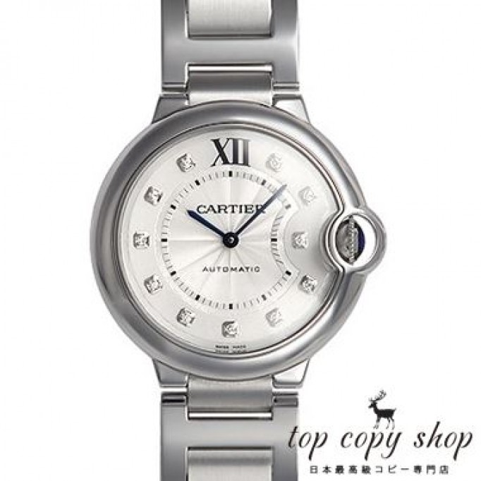 
                        カルティエ バロンブルー スーパーコピー ３６ｍｍ WE902075
                    